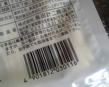 かんぴょうの甘酢漬け作り方2写真