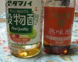 手羽元のコンソメ仕立てお酢煮込み。作り方5写真