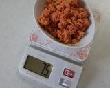 後のせ焼き鮭☆炊き込みご飯♪作り方1写真
