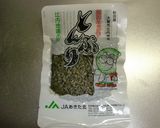 カマンベール・カナッペ作り方7写真