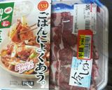 市販のしおだれ炒めでドンブリ作り方1写真