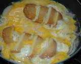 さつま揚げでカツ丼風✿作り方4写真
