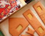 お菓子の家！って素敵なパワーが…作り方43写真