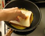 おじいちゃんのワンパンたまごトースト作り方4写真