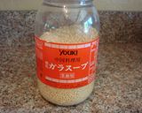 驚くほどに簡単！　母直伝　トマトリゾット作り方3写真