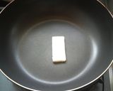 ✿はちくの味噌マヨ炒め✿作り方2写真