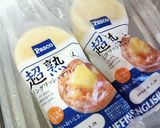 ✿ランチョンミートと玉子の❀マフィン✿作り方1写真