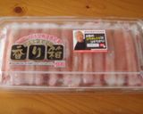 香り箱♦♫⁺♦カニカマあんかけチャーハン作り方7写真