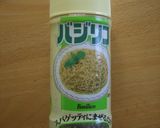 ❥トマトとツナの混ぜるだけde冷製パスタ作り方3写真