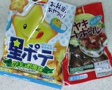 サッカー弁当作り方3写真