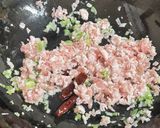 旨辛の極み！極上台湾ラーメン作り方2写真