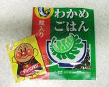 簡単　型抜きご飯作り方1写真