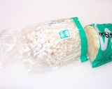 えのきのベーコン巻き作り方1写真