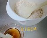 おからの蜂蜜レモンクッキー。堅いです！作り方4写真