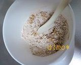 おからの蜂蜜レモンクッキー。堅いです！作り方5写真