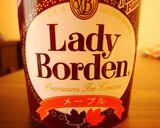 メープル味のバナナジェラード作り方1写真