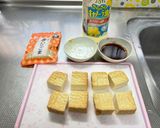 簡単！厚揚げの照り焼き😃作り方1写真