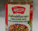 タイカレー風味炒め用ペースト作り方7写真