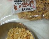 簡単すぎる★サクサク食べるラー油作り方2写真