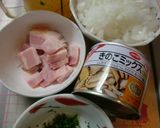 みんな絶賛！簡単☆チーズクリームリゾット作り方1写真