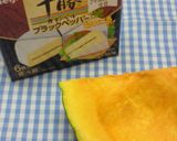 カマンベールINかぼちゃコロッケ作り方1写真