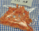 トマトは冷凍保存☆皮むきも切るのも簡単♪作り方6写真