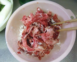 葱たっぷり台湾定番料理★葱と牛肉の炒め物作り方1写真