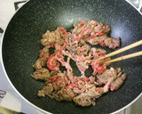 葱たっぷり台湾定番料理★葱と牛肉の炒め物作り方2写真