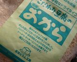 あさりと筍の卯の花作り方1写真