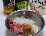 パインが可愛い♡ハワイアンバーグ♪作り方1写真