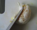 夏ミカンの房袋が早く剥けるよ作り方7写真