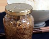 5分で出来る！食べるショウガ（醤油漬け）作り方3写真