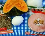 カボチャと新たまねぎのボイルサラダ作り方1写真