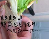 手軽にトルティーヤ～絶品・手間なし～作り方9写真