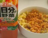 ☆野菜ジュースdeおからの焼きコロッケ☆作り方2写真