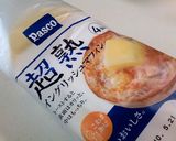 マフィンであんバタチートースト作り方3写真
