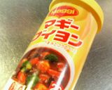✿叩きささみの❀カラフル野菜巻き✿作り方6写真