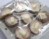 レンジにおまかせ☆しいたけのバター醤油♪作り方3写真