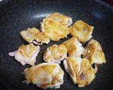 南フランス風チキン煮作り方3写真