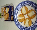 リッツパーティ♪♪作り方1写真