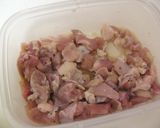 ベトナム風 鶏と茸のレモングラス炊込ご飯作り方1写真