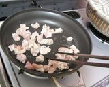 ベトナム風 鶏と茸のレモングラス炊込ご飯作り方4写真