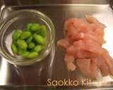 簡単おつまみ枝豆×ささみのガーリック風味作り方1写真