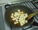 麻婆豆腐作り方5写真