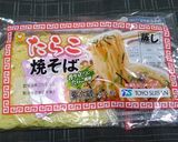 たらこキャベツ焼きそば作り方4写真