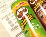 レンジで簡単！なのに本格☆沖縄タコライス作り方6写真