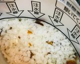 ローリングストック●鶏肉のあまから炒め丼作り方1写真