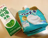 リッチモ♾️増殖チャレンジ！！作り方5写真