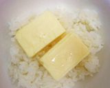 ジャンク系ご飯☆食べるラー油とチーズ飯！作り方1写真