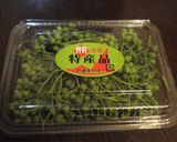 ☆絶品☆ちりめん山椒☆作り方1写真